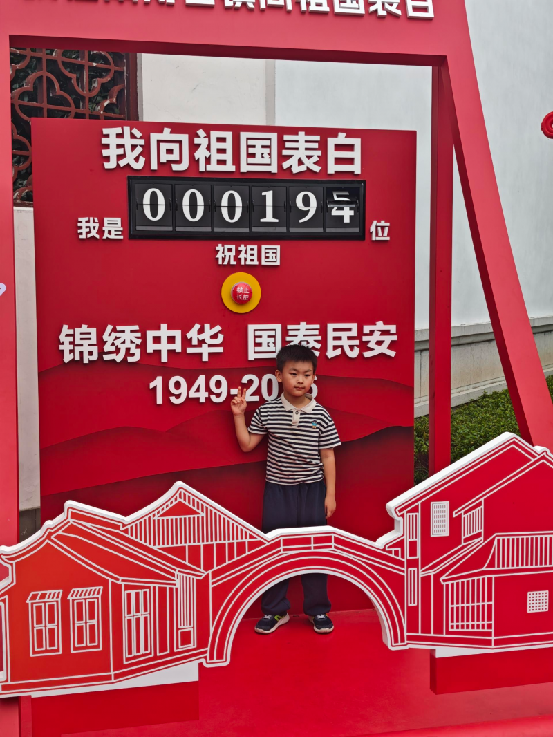 图片4.png
