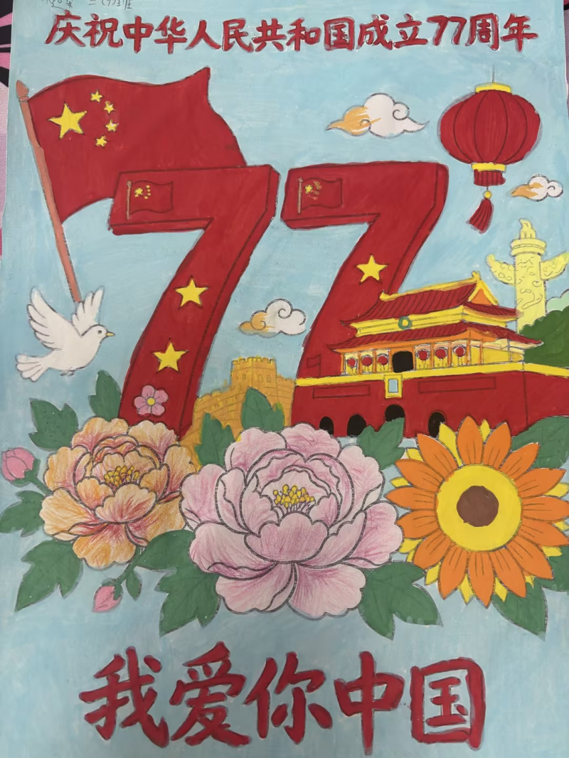 图片8.png