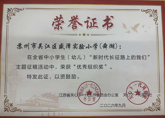 f3b9f563-ae4f-4dff-9765-bcd34b844618.png