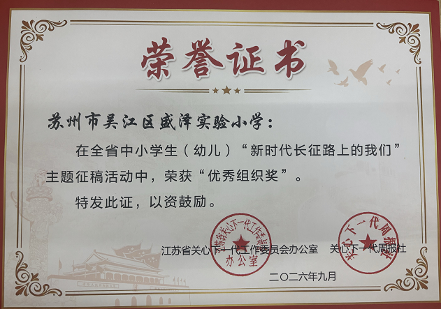 a26954db-d220-4c82-9ba4-0d4445cf620e.png